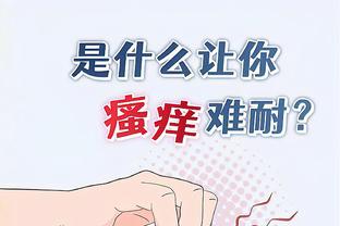 香港马会2015年生肖卡截图0