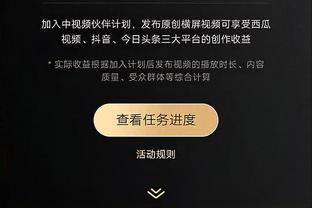 马尔基尼奥斯：贝拉尔多的表现解释了巴黎为何喜欢去巴西挑球员