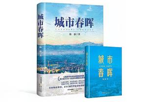 狄龙39分平本届世界杯单场最高分 近18年仅次于诺维茨基的47分